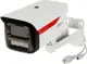 DAHUA 2MP Bullet WizColor IP Kamera IPC-HFW2249M-S-LED-0360B-B-PRO
