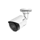DAHUA 6MP Bullet 2.8mm IP Kamera IPC-HFW2649S-S-IL
