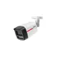 DAHUA 2MP Bullet 2.8mm WizColor IP Kamera IPC-HFW2249TL-S-PRO