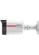 DAHUA 4MP Bullet  Wizcolor IP Kamera Sesli IPC-HFW2449M-S-B-PRO