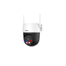 DAHUA 5MP Speed Dome PT IP Kamera IPC-PT1539DA1-SW-PV