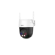 DAHUA 5MP Speed Dome PT IP Kamera IPC-PT1539DA1-SW-PV