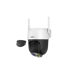 DAHUA 5MP Speed Dome PT IP Kamera IPC-PT1539DA1-SW-PV