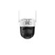 DAHUA 5MP Speed Dome PT IP Kamera IPC-PT1539DA1-SW-PV
