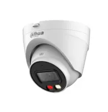 Dahua HDW1439V-SA-IL 4MP 2.8mm Sesli IP Dome