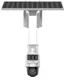Hilook PTZ-N2c400I-K-4G-C09s20 4 Mp 2.8mm Lens 4G Sim Kartlı Solar Pt İp Kamera