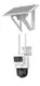 Hilook PTZ-N2c400I-K-4G-C09s20 4 Mp 2.8mm Lens 4G Sim Kartlı Solar Pt İp Kamera