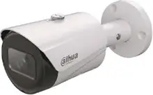 Dahua IPC-HFW1431TC1-AS-0360B 4 MP 3.6mm Starlight IR IP Bullet Güvenlik Kamerası