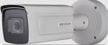 Hikvision DS-2CDT4A46G0-P-IZHS 4 Mp 2.8-12mm Lens Motorize (Plaka Okuma) Ip Bullet Kamera