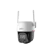 DAHUA IPC-PT2849DC1-SW-PV, 8Mpix, 3,6 Lens, WizColor, 30Mt Gece Görüşü, Dahili Mikrofon, Dahili Hoparlör, IP66, Wifi, Pan-Tilt IP Kamera