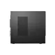 LENOVO 12XGS46700_UPG, ThinkCentre neo 50s Gen5, i3-14100, 16Gb DDR5 Ram, 512Gb SSD, Paylaşımlı Ekran Kartı, Wi-Fi, Bluetooth, Free Dos, SFF Masaüstü PC
