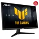 ASUS 27 TUF GAMING VG27AQE5A 0.3MS 165HZ 2K FAST