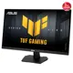 ASUS 27 TUF GAMING VG279QM5F 260HZ IPS MONITOR