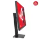 ASUS 27 ROG STRIX XG27ACSR 220HZ 1MS 2K ADAPTİVE-SYNC PİVOT FAST IPS QHD GAMİNG MONİTÖR