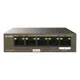 TENDA TEG1105PD 4GE PoE Port (30W), 1GE PoE-IN Aktarım Switch