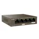 TENDA TEG1105PD 4GE PoE Port (30W), 1GE PoE-IN Aktarım Switch