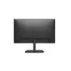 HIKVISION DS-D5022F2-1V2 21.5" 7MS 1920x1080 VGA/HDMI VESA 100Hz FULL HD GUVENLIK MONITORU