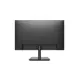 HIKVISION DS-D5024F2-AP2 23.8" 14MS 1920x1080 VGA/HDMI VESA 100Hz IPS LED GUVENLIK MONITORU