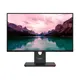 LENOVO THINVISION T24-40 64A4MARXTK 23.8" 4MS 120HZ VGA/HDMI/DISPLAY VESA PIVOT IPS LED MONITOR