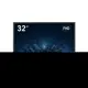 HIKVISION DS-D5032F3-1V0S 32" 8MS 1920x1080 VGA/HDMI VESA SİYAH FULL HD GUVENLIK MONITORU