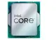 Intel Core Ultra 5 230F TRAY 5.0 GHz 24MB 1851 Kutusuz Fansız Işlemci