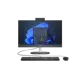 HP D1BC2ET, ProOne 240 G10,Ultra 7 155U, 23,8" FHD Ekran, 16Gb DDR5 Ram, 512Gb SSD, Paylaşımlı Ekran Kartı, Free Dos All In One PC, Siyah