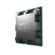 TRAY AMD RYZEN 7 7700X3D 8 Core, 4,00-4.50GHz, 104Mb Cache, 120W,  AM5 Soket (Dahili Grafik VAR, Fan YOK) TÜRKİYE Distibütör GARANTİLİ