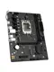 Maxsun Challanger B760M-N LGA1700 DDR5 6000 Mhz M.2 HDMI mAtx Intel Anakart MS-CHL-B760M-N-D5-V2