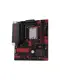 Maxsun B760M I-CAFE LGA1700 DDR5 6400 Mhz M.2 HDMI mAtx Intel Anakart MS-B760M-I-CAFE