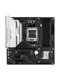 Maxsun Terminator B650M AM5 DDR5 6000 Mhz M.2 HDMI mAtx AMD Anakart MS-TRM-B650M