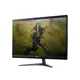 ACER VERITION VZ2524G DQ.R2REM.001 ULTRA 5 125U 8GB 512 SSD 23.8" NONTOUCH FREDOOS ALL IN ONE PC