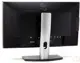 DELL UltraSharp U2713H, 27, 2560x1440, 6ms, Full HD, Siyah, LED IPS Panel Monitör