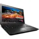 LENOVO Ideapad B590G 59392643 Notebook