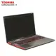 Toshiba Qosmio X870-15G Notebook 3D