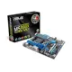 Asus M5A99X EVO R2.0 990X DDR3 ATX GLAN SATA3 USB3 ANAKART