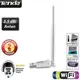 Tenda W311Ma WiFi-N 150Mbps Mini USB Adaptör