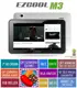 Ezcool M3 1Gb 8Gb 7¨ Tablet Beyaz