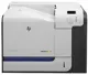 Hp CF081A LaserJet Enterprise 500 M551N Renkli Lazer Yazıcı