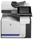 Hp CD645A LaserJet Enterprise 500 renkli MFP