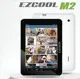 Ezcool M2 512Mb 8Gb 7¨ Tablet Beyaz