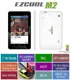 Ezcool M2 512Mb 8Gb 7¨ Tablet Beyaz