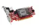 Asus EAH5450 SILENT DI 1GB 64B 16X DDR3 LP D-S