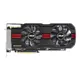 Asus GTX680-DC2-2GD5 PCI-E 3.0 GF GTX680