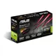 Asus GTX680-DC2-2GD5 PCI-E 3.0 GF GTX680
