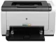 HP CF346A Pro CP1025 Renkli Laser Yazıcı