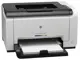 HP CF346A Pro CP1025 Renkli Laser Yazıcı