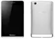 Lenovo IdeaTab S5000 59-387324 1GB/16GB/7 Wif