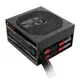 Thermaltake SmartPower 850W 80 Bronze Moduler