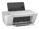 Hp A9U23C DeskJet Avantajlı 2545 Yazıcı Tarayıcı