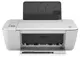 Hp A9U23C DeskJet Avantajlı 2545 Yazıcı Tarayıcı